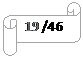 Parchemin horizontal: 18 /46